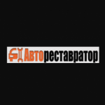Profile picture of Autorestavrator